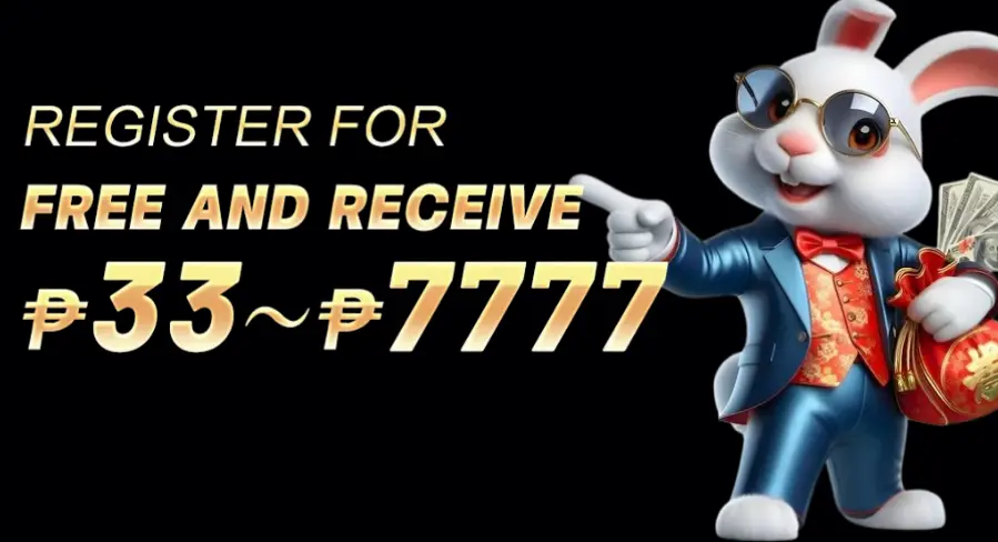 1U