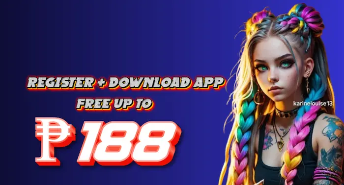 1U