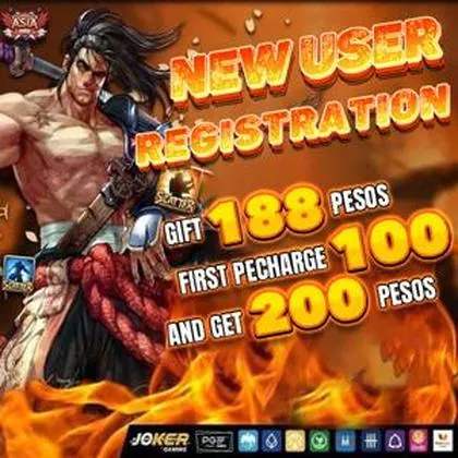 1U 1U