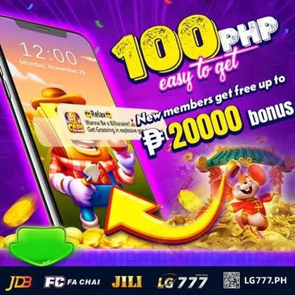 1U 1U