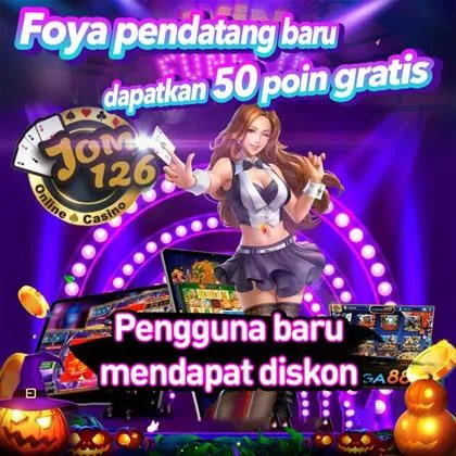 1U